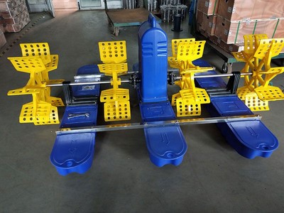 Paddle Wheel Solar Aerator